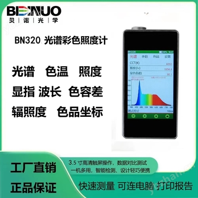 計算機軟件數(shù)據(jù)處理服務 數(shù)字化時代的核心引擎